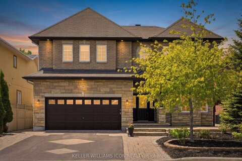 Additional image 9 of 246 Madhu Crescent, Ottawa, ON, K2C 4J3