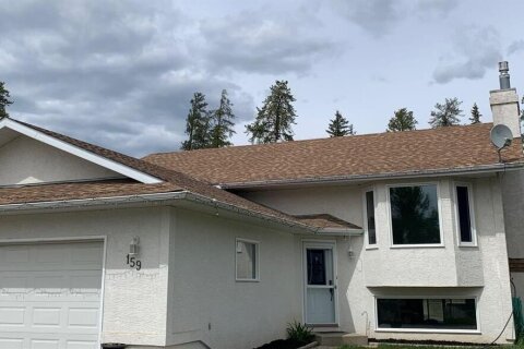Additional image 2 of 159 Park Drive, Whitecourt, AB, T7S 1R3