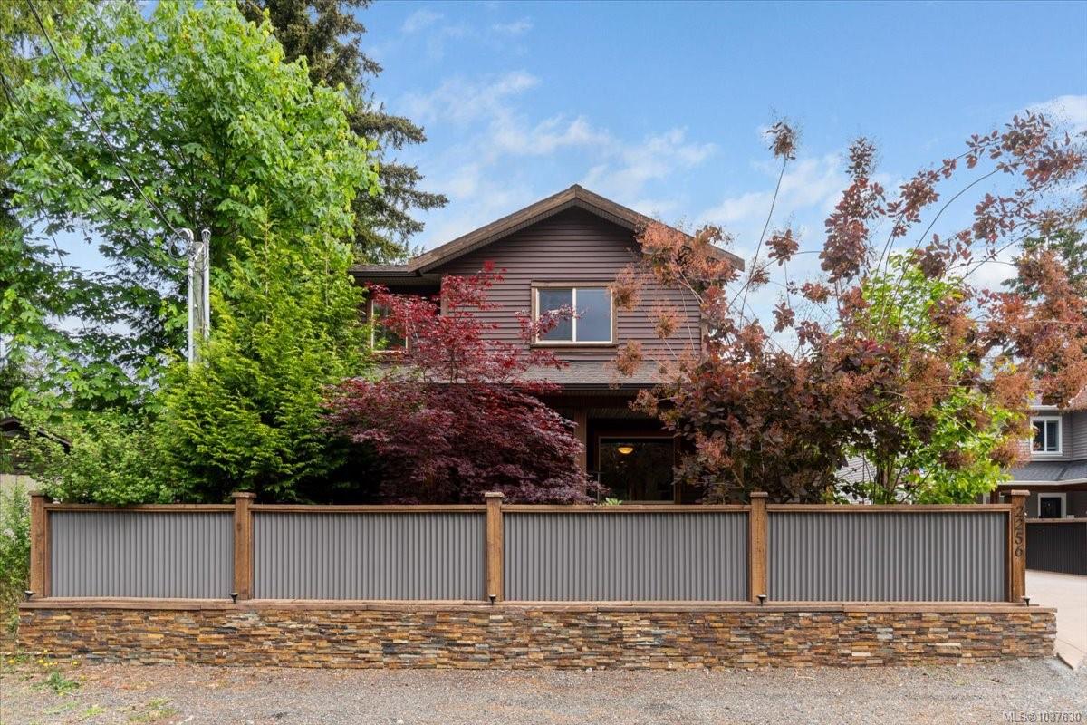 2256 Ashlee Road, Nanaimo, BC, V9R 6T5 photo 2
