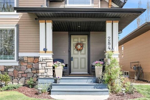 Additional image 8 of 284 Vanson Close, Red Deer, AB, T4R 0G6