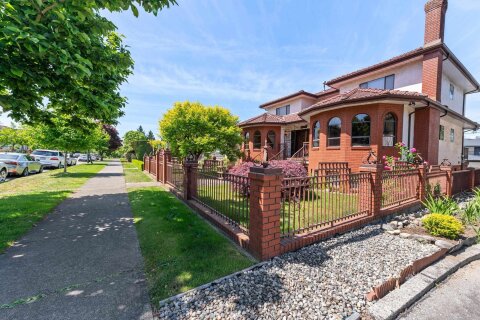 Additional image 7 of 2411 39th Avenue E, Vancouver, BC, V5R 2V4