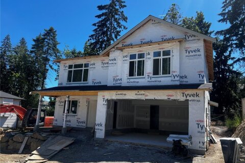 383 Avaani Way, Nanaimo, BC, V9R 0L9 photo 2