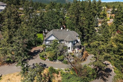 Additional image 9 of 405 Coralee Place, Langford, BC, V9B 6C4