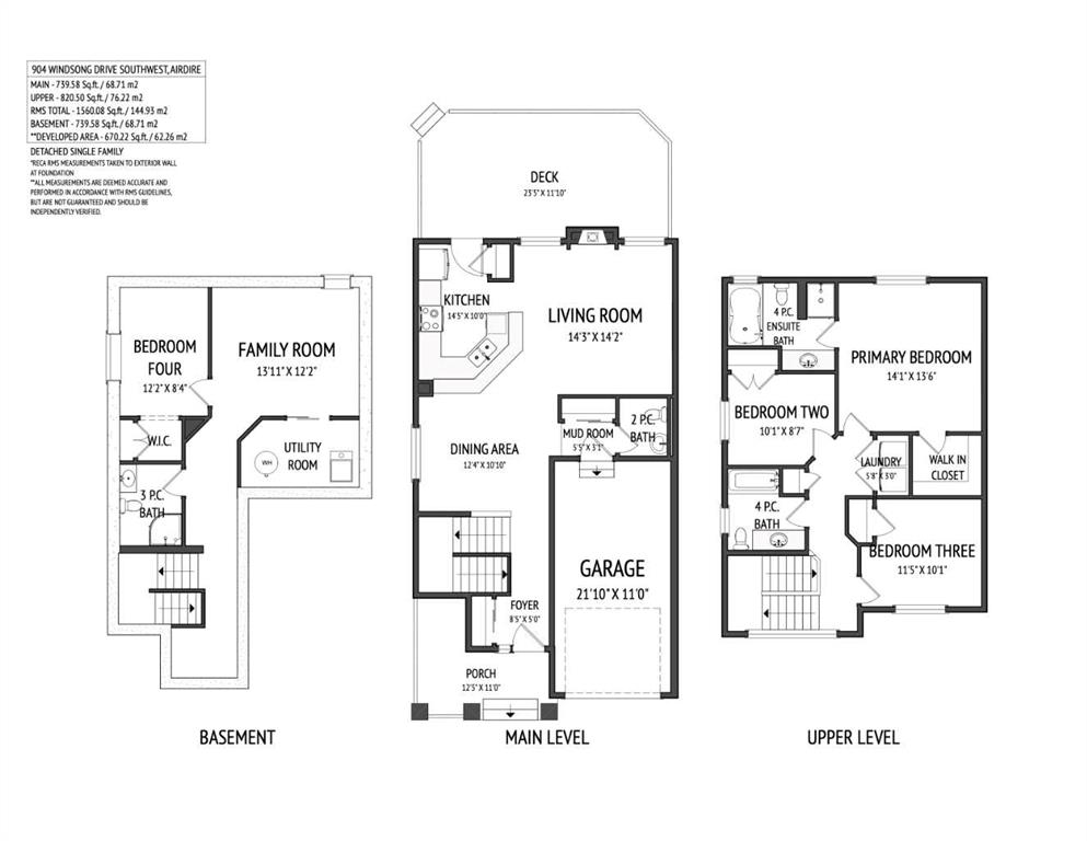 904 Windsong Drive SW, Airdrie, AB, T4B0P3 photo 2