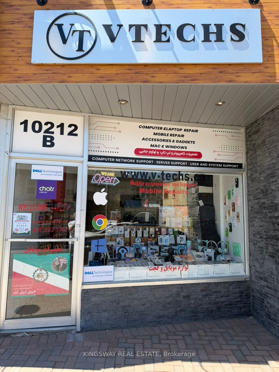 10212B Yonge Street, Richmond Hill, ON, L4C 3B6