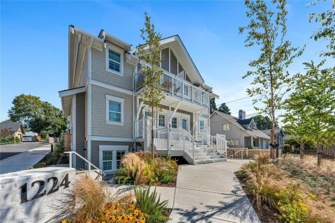 Additional image 7 of #102A-1224 Richardson Street, Victoria, BC, V8V 3E1