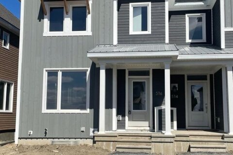 Additional image 7 of 516 Oldenburg Avenue S, Mississauga, ON, K0A 2Z0