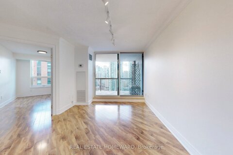 Additional image 8 of 1827-77 Maitland Place, Toronto, ON, M4Y 2V6