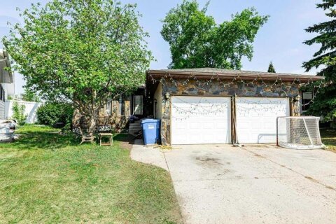 Additional image 8 of 20 Goard Close, Red Deer, AB, T4P 2M2