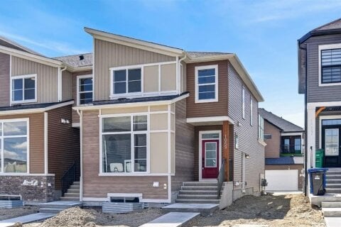 Additional image 8 of 1059 Bayview Crescent, Airdrie, AB, T4B 5N8