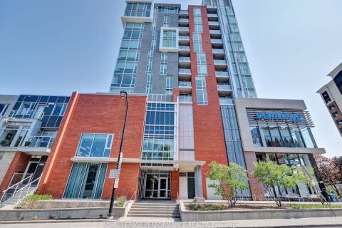 Additional image 7 of 1004-118 Holmwood Avenue, Ottawa, ON, K1S 5J5