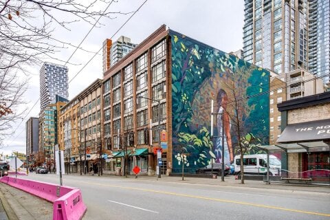 Additional image 7 of 507-1249 Granville Street, Vancouver, BC, V6Z 1M5