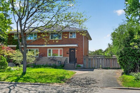Additional image 7 of 1286 Bonnie Crescent, Ottawa, ON, K2C 2A2