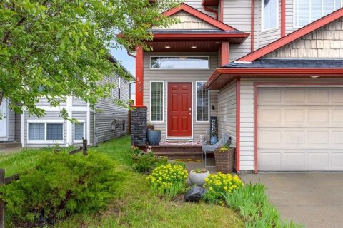 Additional image 8 of 179 Silver Springs Way NW, Airdrie, AB, T4B 2Y3