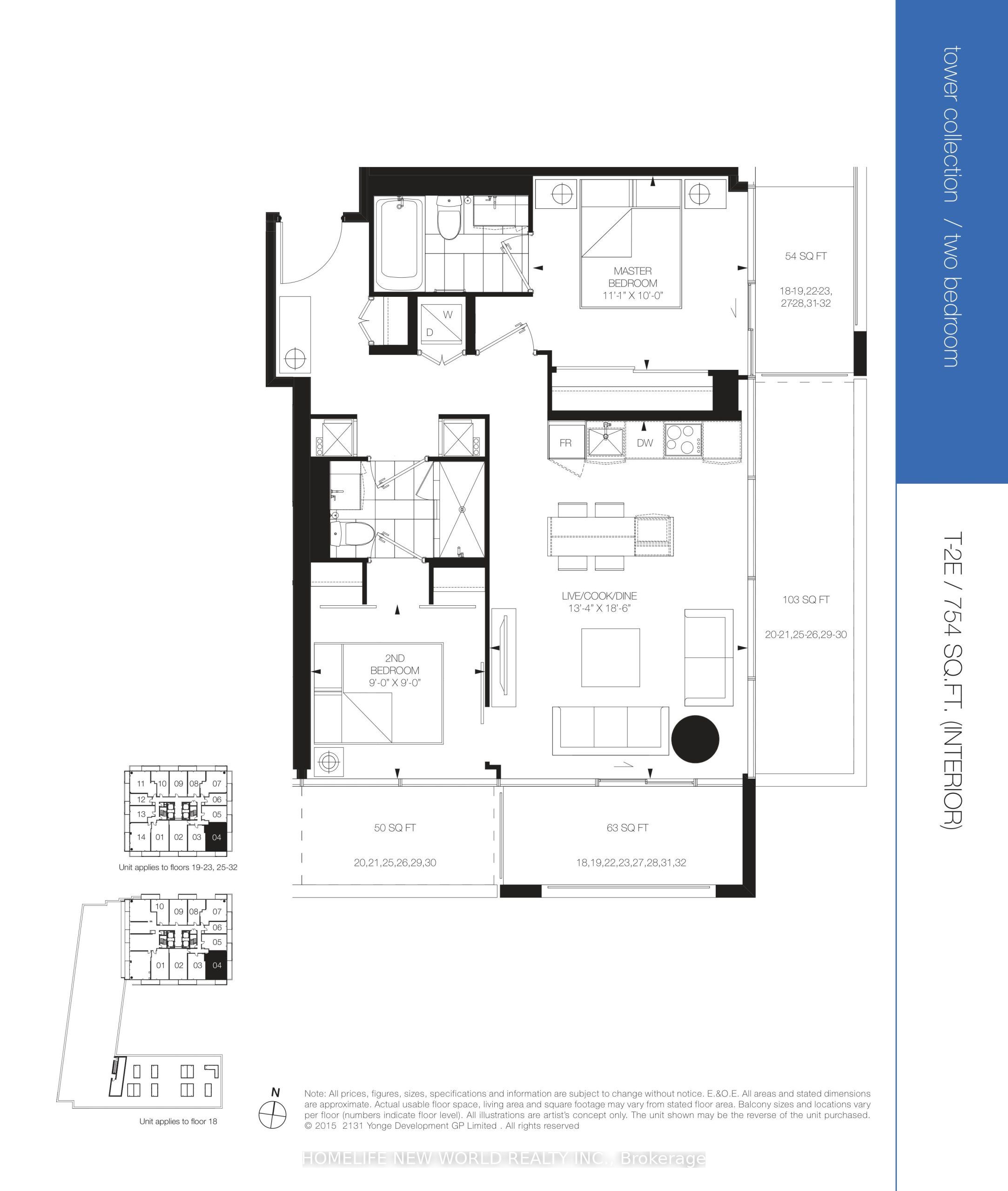 Additional image 3 of 1104-5 Soudan Avenue, Toronto, ON, M4S 1V5