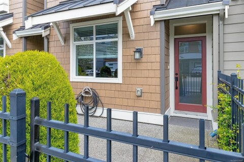 Additional image 8 of 1243 Flint Avenue, Langford, BC, V9B 0Y6