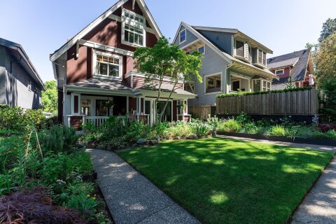 Additional image 7 of 1865 7th Avenue E, Vancouver, BC, V5N 1S1