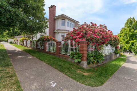 Additional image 8 of 7416 Jasper Crescent, Vancouver, BC, V5P 3S5