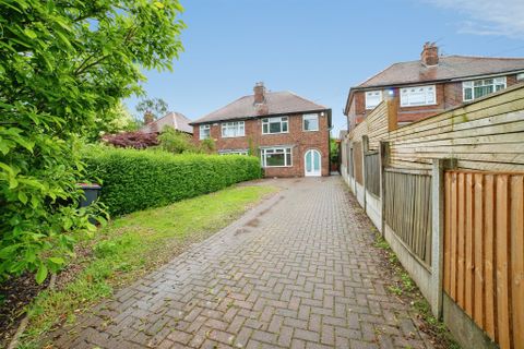 Nottingham Road, Giltbrook, Nottingham NG16