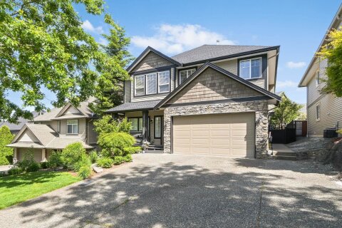 Additional image 8 of 35423 Mckinley Drive, Abbotsford, BC, V3G 3E2