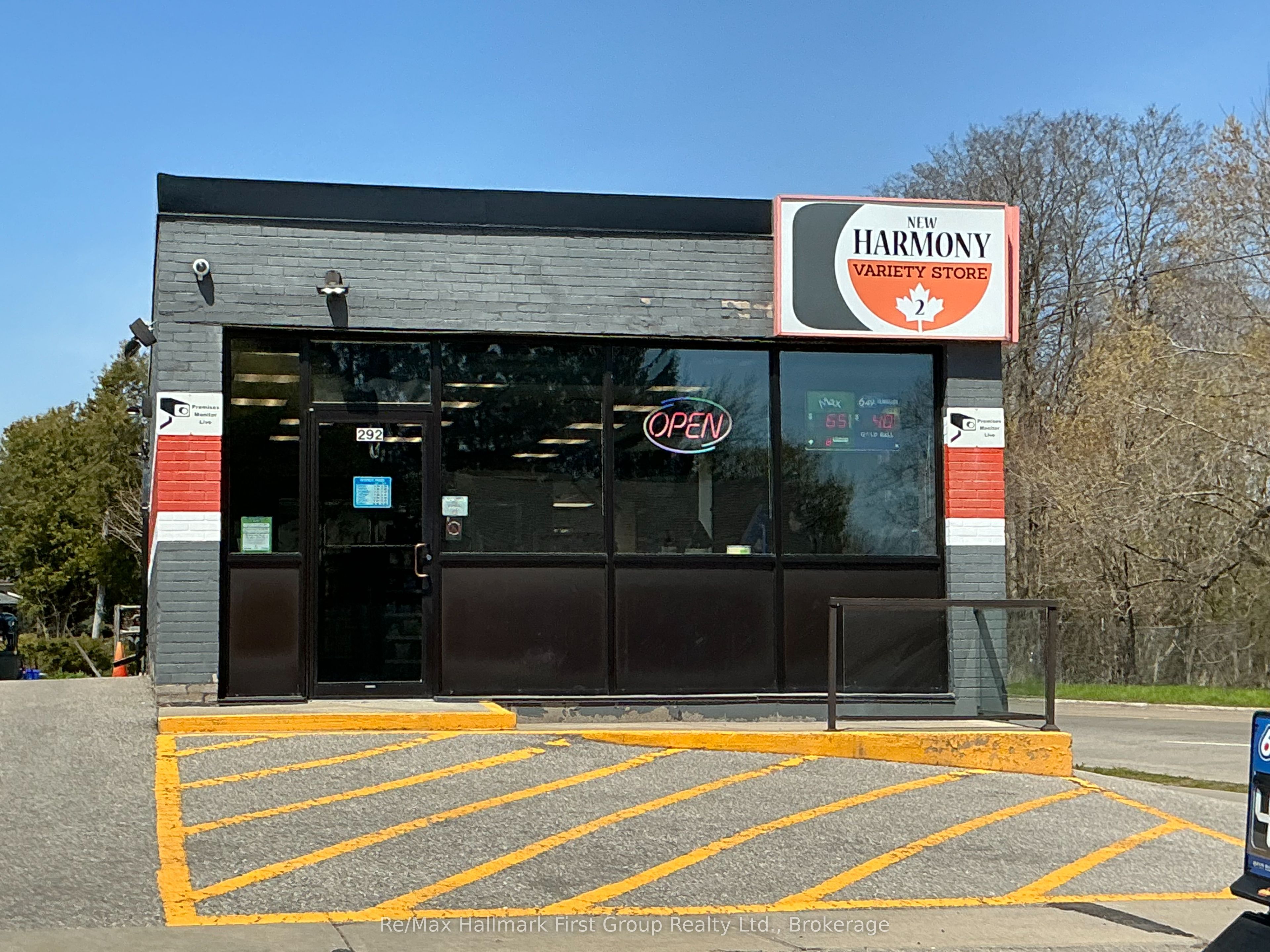 292 Annapolis Avenue, Oshawa, ON, L1J 2X9