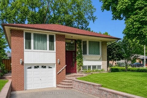 Additional image 7 of 1571 Muir Road, Mississauga, ON, L5E 2J3