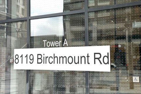 Additional image 8 of 511-8119 Birchmount Road, Markham, ON, L6G 0H5