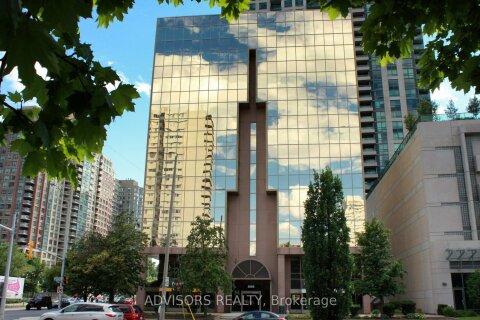 Additional image 6 of 416A-3660 Hurontario Street, Mississauga, ON, L5B 3C4