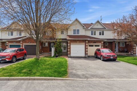 Additional image 8 of 902 Paradise Crescent, Ottawa, ON, K4A 3S5