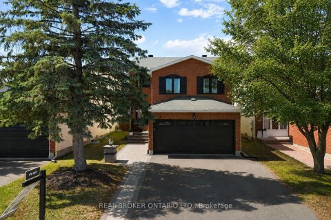 Additional image 7 of 2058 Wildflower Drive, Ottawa, ON, K1E 3R3