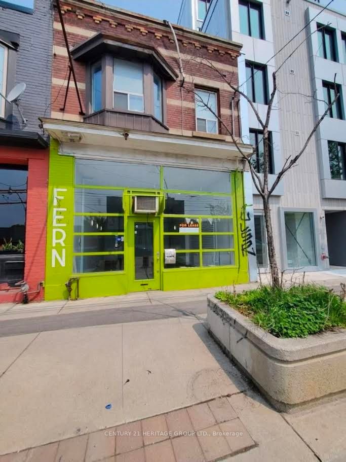 1596 Queen Street E, Toronto, ON, M4L 1E5