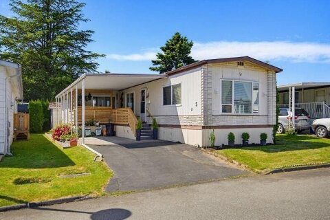 Additional image 7 of 5-15875 20 Avenue, Surrey, BC, V4A 2B1