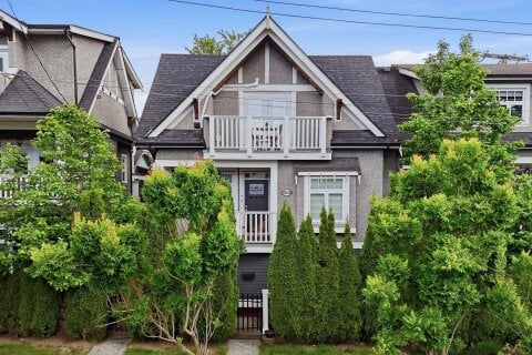 Additional image 7 of 1820 Woodland Drive, Vancouver, BC, V5N 3N7