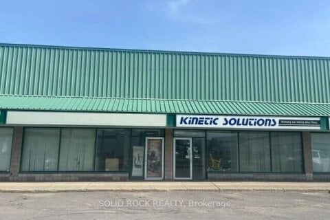 Additional image 2 of 5-2100 Bantree Street, Ottawa, ON, K1B 5R4