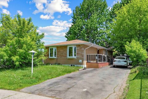Additional image 8 of Bsmt-36 Reigate Avenue, Brampton, ON, L6V 2E3