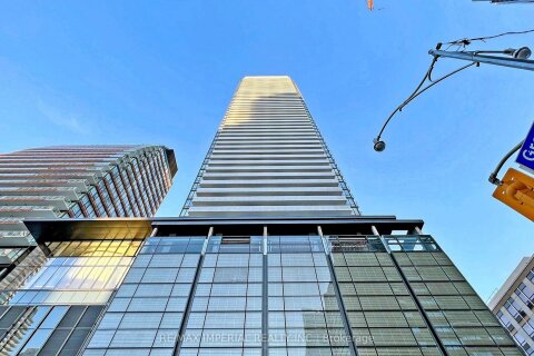 Additional image 8 of 2111-501 Yonge Street, Toronto, ON, M4Y 1Y4