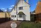 Lichfield Road, Four Oaks, Sutton Coldfield