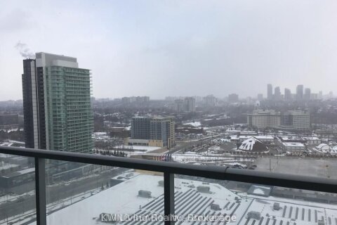 Additional image 8 of 1901-117 Mcmahon Drive, Toronto, ON, M2K 0E4