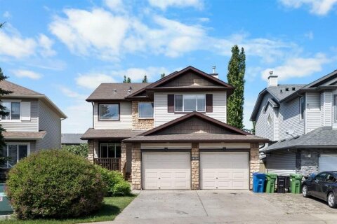 Additional image 8 of 2693 Coopers Circle SW, Airdrie, AB, T4B 3B8