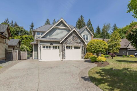 Additional image 8 of 21271 43 Avenue, Langley, BC, V3A 7R9