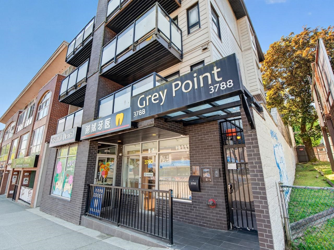 102-3788 10th Avenue W, Vancouver, BC, V6R 2G4