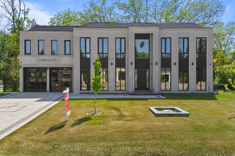 Additional image 9 of 84 Pebbleridge Place, Oakville, ON, L6K 3Y4