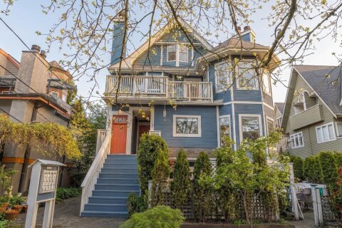 Additional image 9 of 2427 6th Avenue W, Vancouver, BC, V6K 1W2