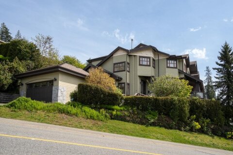Additional image 7 of 2555 Skilift Road, West Vancouver, BC, V7S 3K1