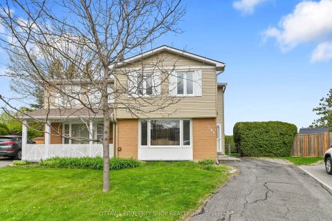 Additional image 8 of 202 Rosemary Gardens, Ottawa, ON, K1E 1Y8