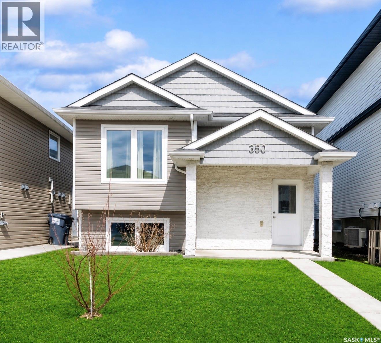350 Marlatte Street, Saskatoon, SK, S7W0S7 photo 2