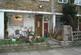 Wyllen Close, London, E1