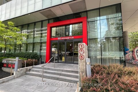 Additional image 8 of 2204-185 Roehampton Avenue, Toronto, ON, M4P 0C6