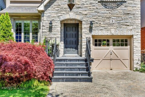 Additional image 8 of 3 Humbercrest Boulevard, Toronto, ON, M6S 4K6
