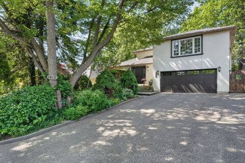 Additional image 7 of 1412 Trotwood Avenue, Mississauga, ON, L5G 3Z6